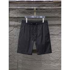 Prada Short Pants